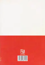 روان شناسی رشد(مسائلی پیرامون نوجوانی)
